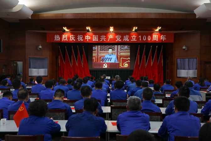 這一刻，就是我們期盼的盛世中華！——安彩高科組織收看慶祝中國共產(chǎn)黨成立100周年大會直播