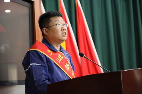 安彩高科召開(kāi)慶祝中國(guó)共產(chǎn)黨成立104周年暨“七一”表彰大會(huì)